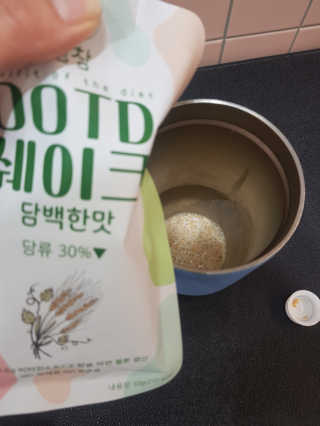 [꾸콤] 참참 OOTD쉐이크 담백한 일주일세트 50g x 5 — 5점을 준 리뷰어가 2020년 10월 올린 사용 사진