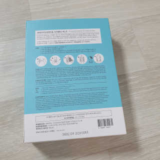 닥터랑 마이크로바이옴 스킨 밸런스 마스크 — 3.5점을 준 리뷰어가 2020년 10월 올린 사용 사진