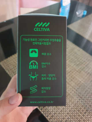 연서러블리님이 올린 리뷰 사진 2