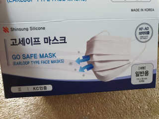 수니니님이 올린 리뷰 사진 2