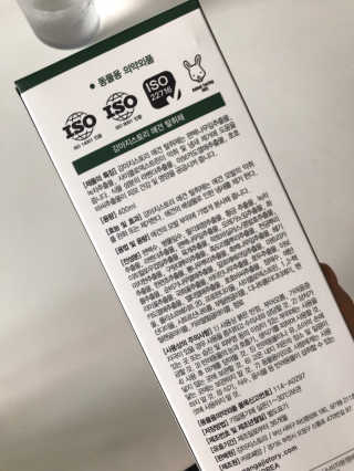 루이맘님이 올린 리뷰 사진 4