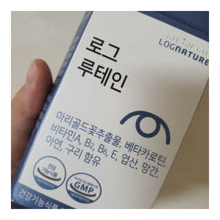 순근이님이 올린 리뷰 사진 1