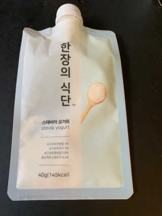 HelloMarcella님이 올린 리뷰 사진 3