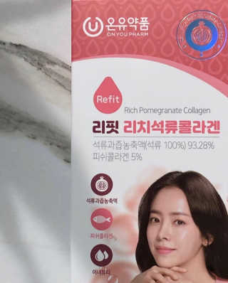 리드미님이 올린 리뷰 사진 3