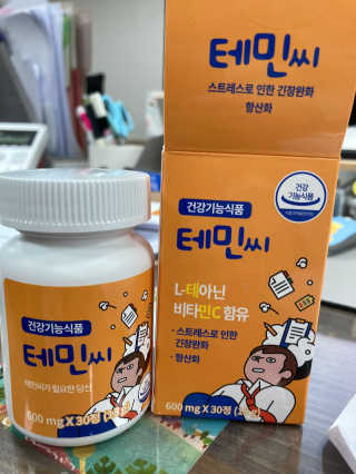 월화님이 올린 리뷰 사진 1