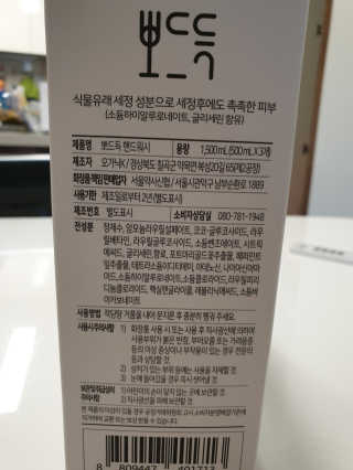 쭈니쭈니님이 올린 리뷰 사진 2