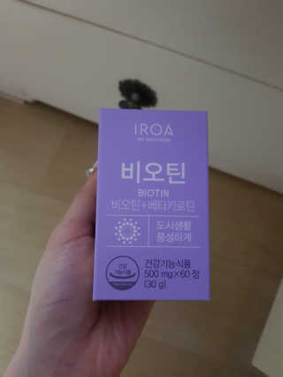 꿀피부님이 올린 리뷰 사진 1