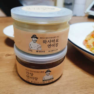 젤리꼬꼬님이 올린 리뷰 사진 3