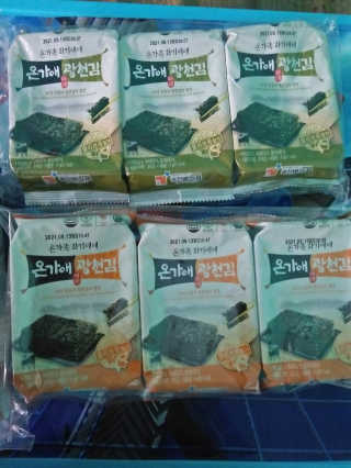 ThmsNguyns님이 올린 리뷰 사진 1