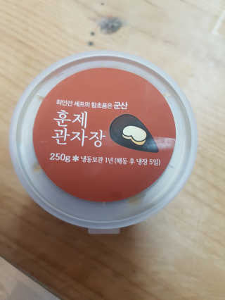 갱님이 올린 리뷰 사진 3