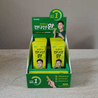 tomaya1004님이 올린 리뷰 사진 1