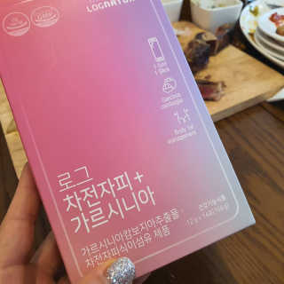 로그네이처 로그 차전자피+가르시니아 — 5점을 준 리뷰어가 2020년 4월 올린 사용 사진