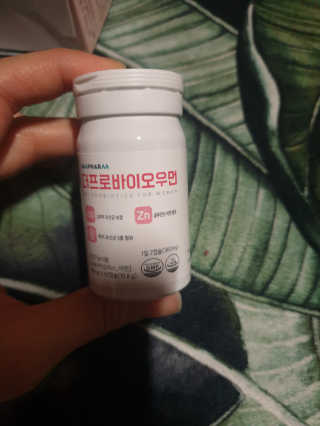 흐큑흐큑님이 올린 리뷰 사진 3