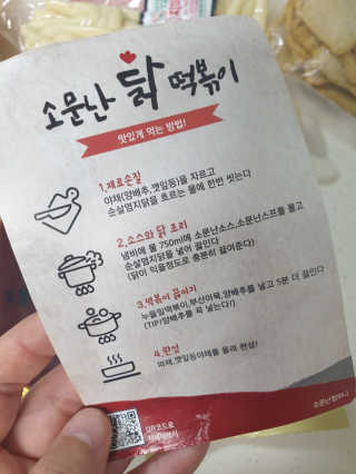 windy04님이 올린 리뷰 사진 3