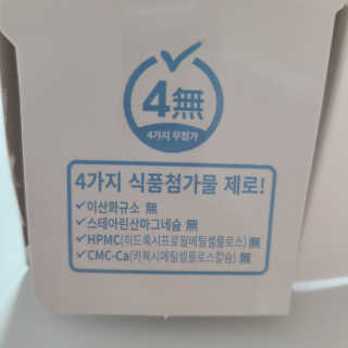 Ariel님이 올린 리뷰 사진 3