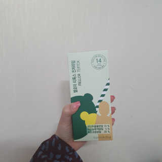 멜로아 티톡스 진저라임 멜로아티톡스 진저라임 — 4.5점을 준 리뷰어가 2020년 4월 올린 사용 사진