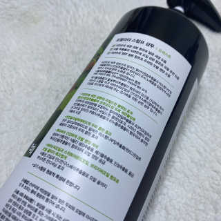르퀼라야 스칼프 샴푸 810ml [가드니아/포레스트] — 5점을 준 리뷰어가 2020년 7월 올린 사용 사진