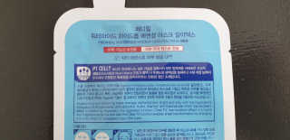 zoopzoop님이 올린 리뷰 사진 4