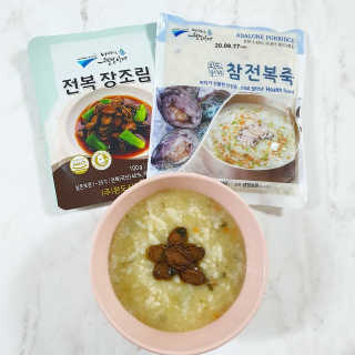 바다는다웰빙이다 완도사랑 전복죽 250g - 2팩 + 전복장조림 2팩 — 5점을 준 리뷰어가 2020년 9월 올린 사용 사진