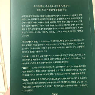 위뷰티님이 올린 리뷰 사진 2