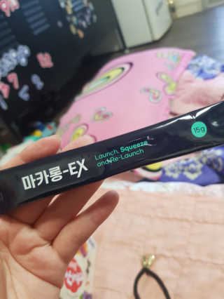 유지영님이 올린 리뷰 사진 3
