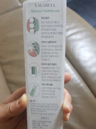 공팔순이님이 올린 리뷰 사진 4
