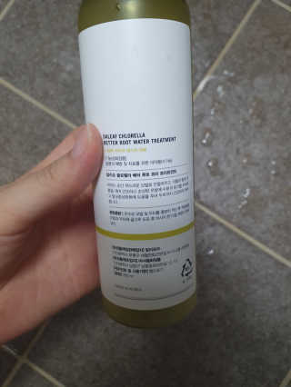 달리프 클로렐라 베러 루트 워터트리트먼트 200ml — 5점을 준 리뷰어가 2020년 4월 올린 사용 사진