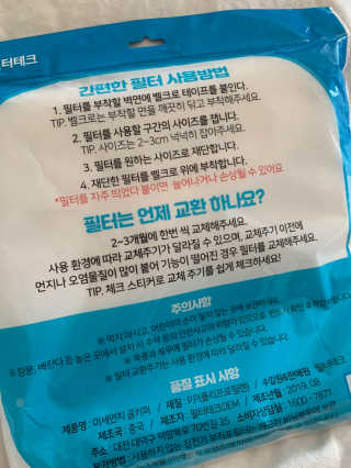 ChaeMinOh님이 올린 리뷰 사진 2