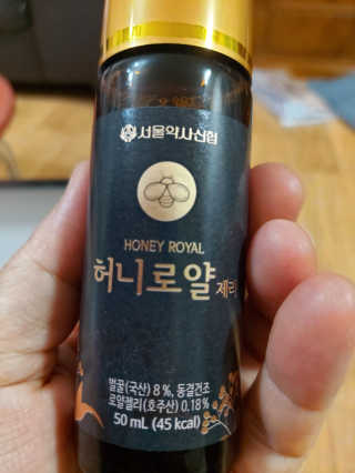 홍여사님이 올린 리뷰 사진 3