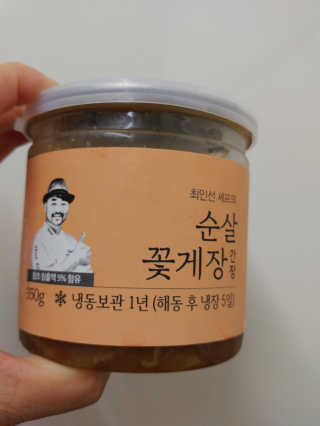 HaeryRim님이 올린 리뷰 사진 1