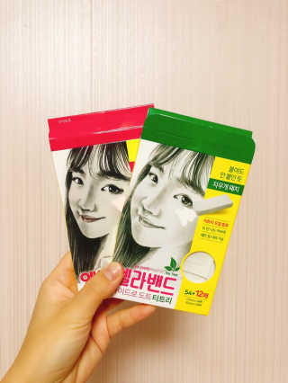 주랑님이 올린 리뷰 사진 2