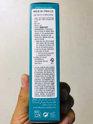 JIN9님이 올린 리뷰 사진 2