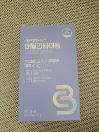 lllleeseyyyy님이 올린 리뷰 사진 2