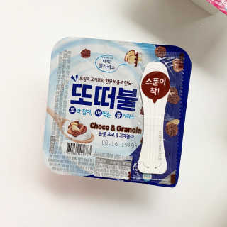남양유업 또깍 접어 떠먹는 불가리스 2종 — 5점을 준 리뷰어가 2020년 8월 올린 사용 사진