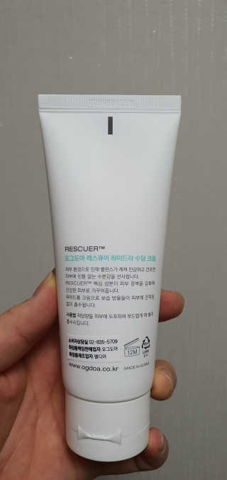 KanginLee님이 올린 리뷰 사진 4