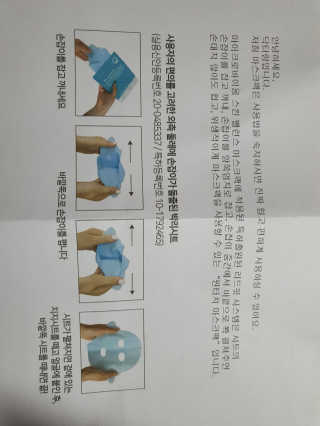 밍구맘님이 올린 리뷰 사진 2