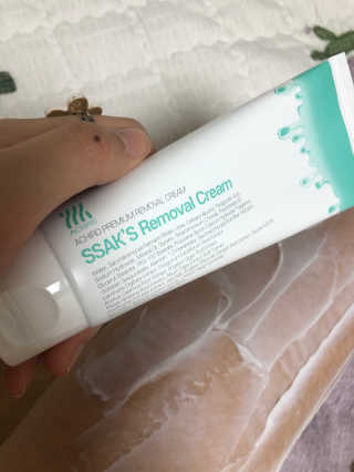sweetrain님이 올린 리뷰 사진 4