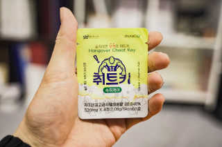 갓똥님이 올린 리뷰 사진 4