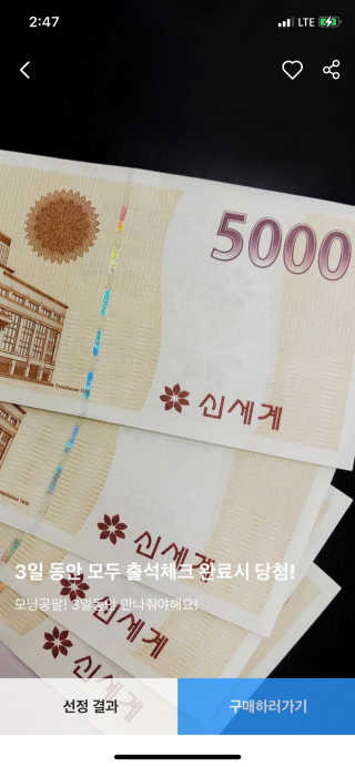 슬냥이님이 올린 리뷰 사진 2