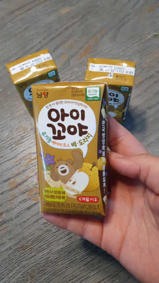 에스티나님이 올린 리뷰 사진 2