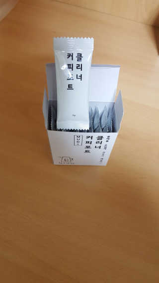 무디메이드 MUDI 커피포트 클리너 2세트 — 5점을 준 리뷰어가 2020년 6월 올린 사용 사진