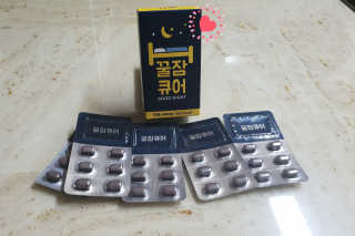 조은약초 꿀잠큐어 제주 감태추출물 감태정 600mg — 5점을 준 리뷰어가 2020년 6월 올린 사용 사진