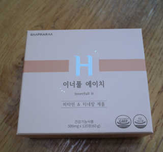 러빙유님이 올린 리뷰 사진 3