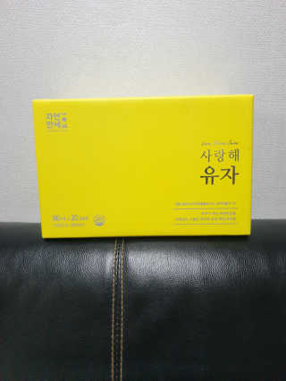 보리엄마님이 올린 리뷰 사진 1