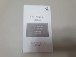 수니니님이 올린 리뷰 사진 1