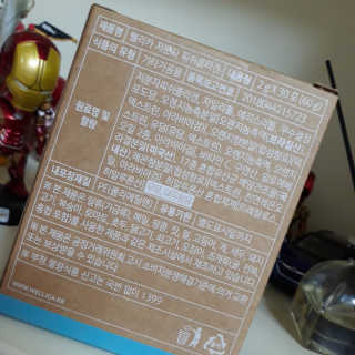 웰리카 저분자 피쉬 콜라겐 — 5점을 준 리뷰어가 2020년 11월 올린 사용 사진