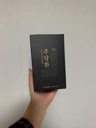 꾸루쿡님이 올린 리뷰 사진 1