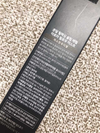 dmin님이 올린 리뷰 사진 2