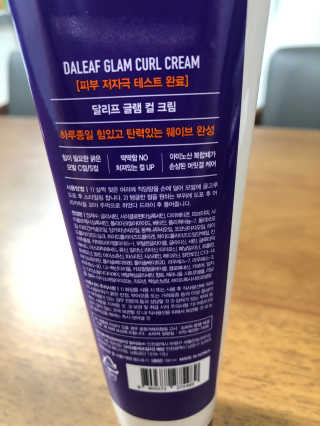 두부누나님이 올린 리뷰 사진 3