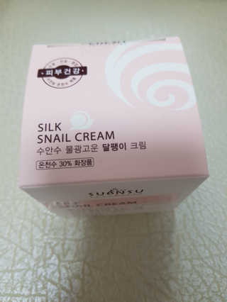 꿀피부님이 올린 리뷰 사진 1